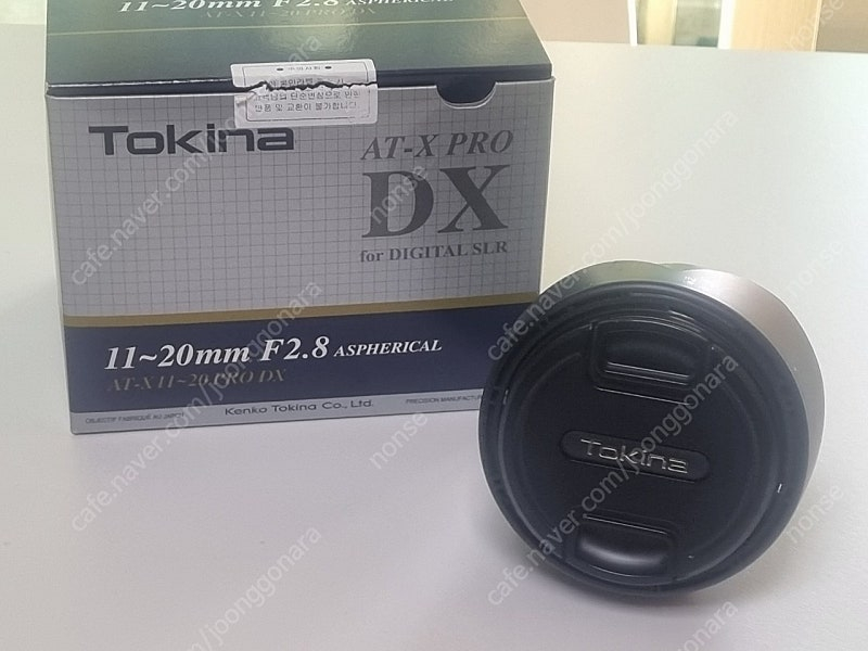 toking 토키나 11-20mm f2.8 렌즈 판매합니다--1