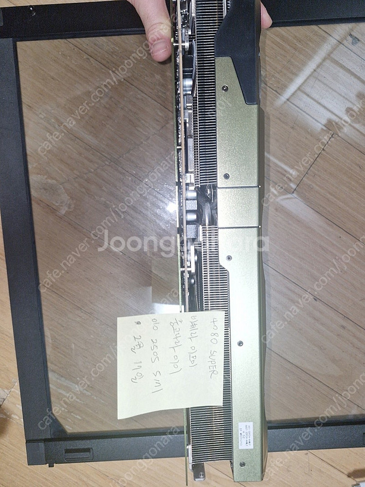 4080 SUPER Gallardo 24년 6월 구매품...--4