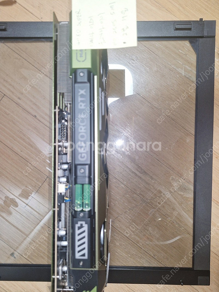 4080 SUPER Gallardo 24년 6월 구매품...--5