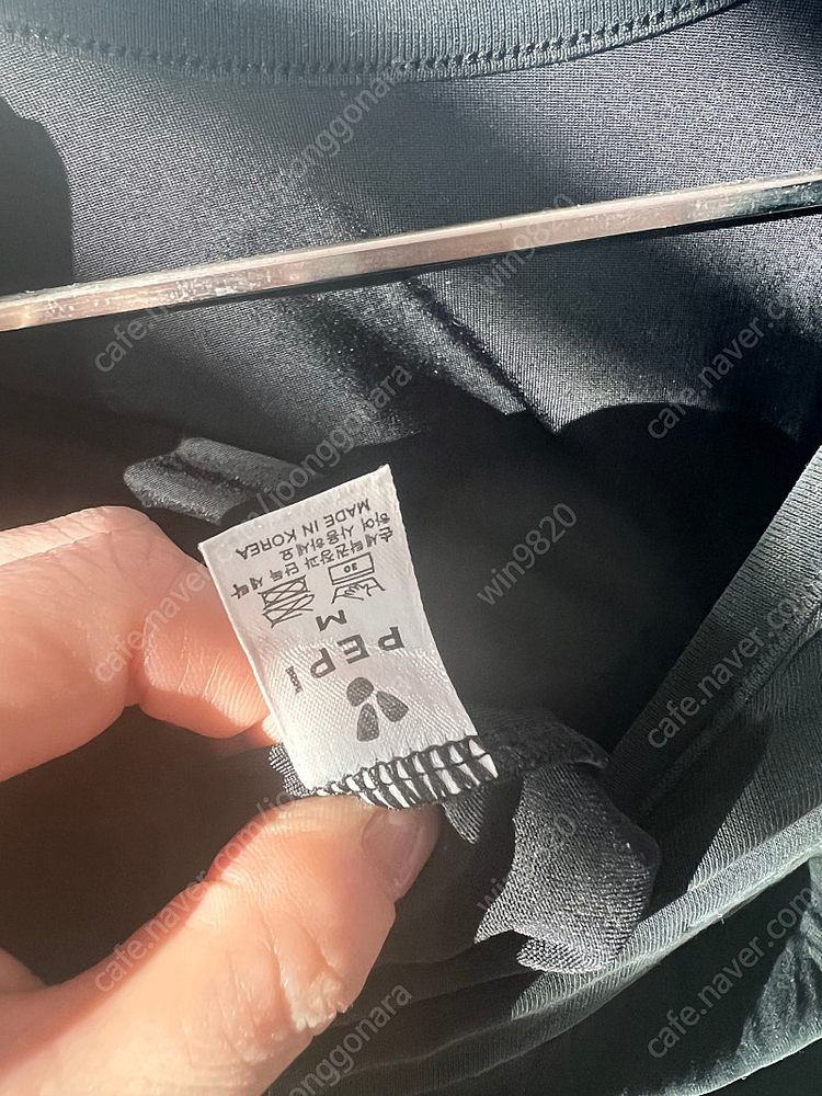 페피 pepi 발레복 m사이즈--2