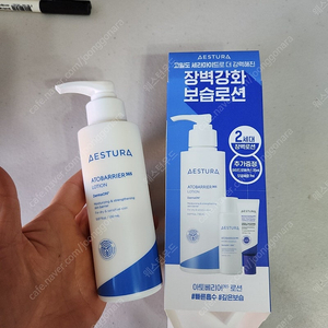 에스트라 아토베리어 로션 150ml