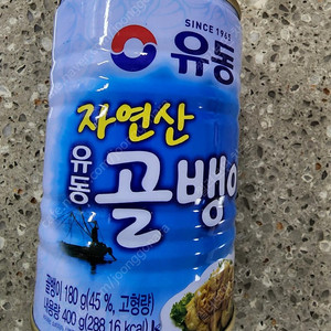 유동골뱅이 400g 한박스(24캔)