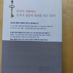 책/ 천명 / 티베트../참 / 물레 성형기법 등