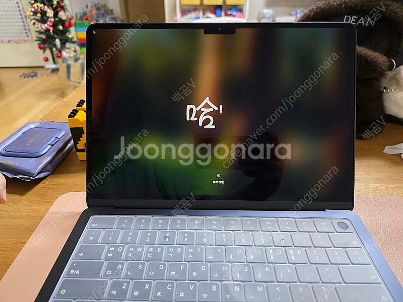 맥북에어 m2 13인치 미드나잇블루 8/ 512 + 애...--1