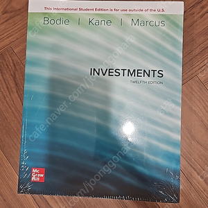 [전공서적] Investments (12th Edition) 맥그루힐 출판사 보호비닐 있는 새책