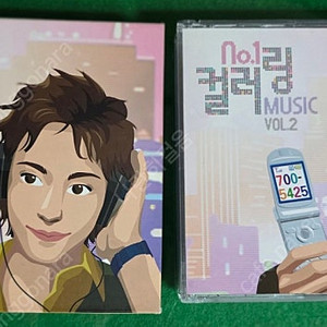 2000년대 유명한 컬러링 수록곡 2CD 앨범 판매합니다.