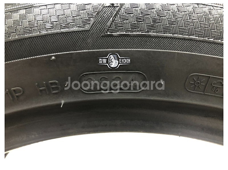 임판급 중고타이어 한국타이어 키너지STAS 215/50...--7