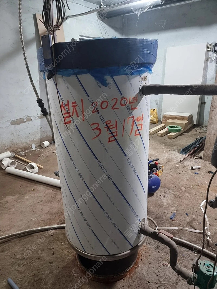 대용량 도시가스 보일러, 온수보일러, 각각 5만 칼로리 이미지