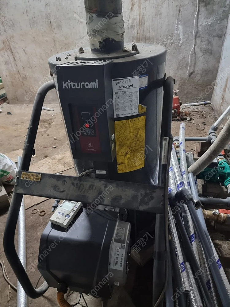 대용량 도시가스 보일러, 온수보일러, 각각 5만 칼로리 이미지