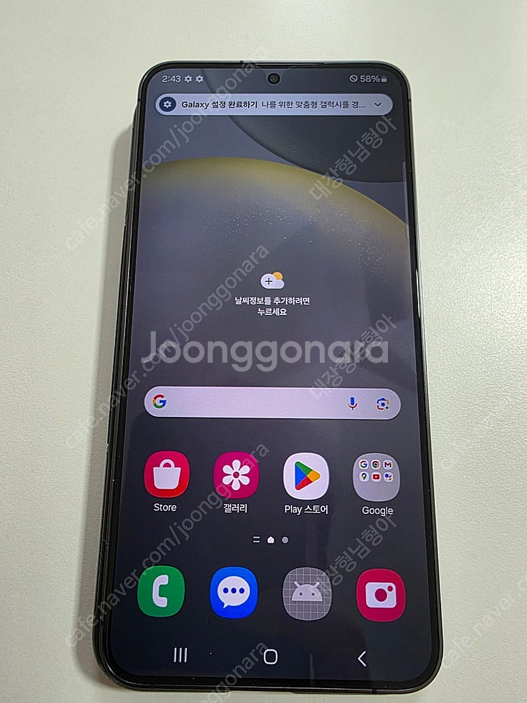 갤럭시 S24플러스 블랙 512gb 자급제 폰 팝니다....--7