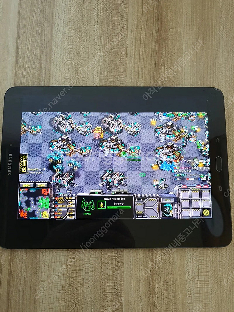 갤럭시탭 S3 9.7인치 (SM-T820/WiFi) 3...--0