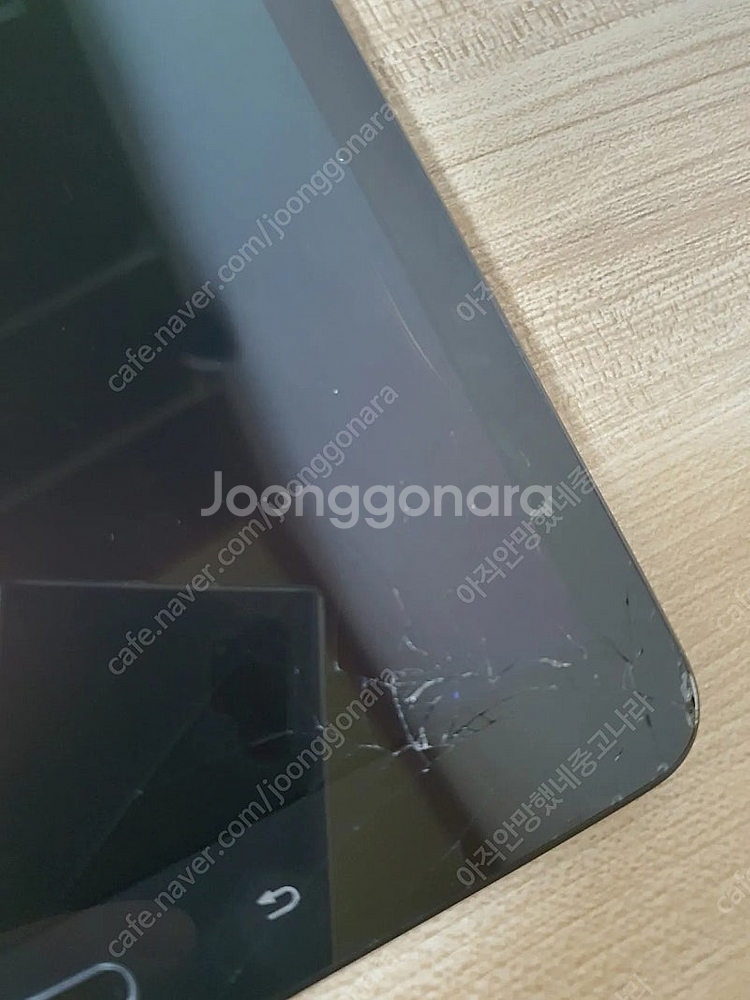 갤럭시탭 S3 9.7인치 (SM-T820/WiFi) 3...--3