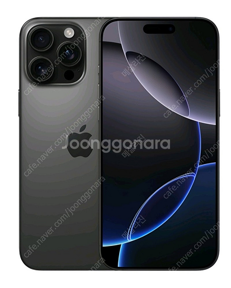 아이폰16프로맥스 512GB 블랙 자급제 미개봉 팝니다...--0