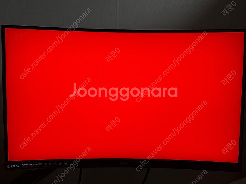 MSI MAG271CQR 27인치 커브드 게이밍 QHD...--2