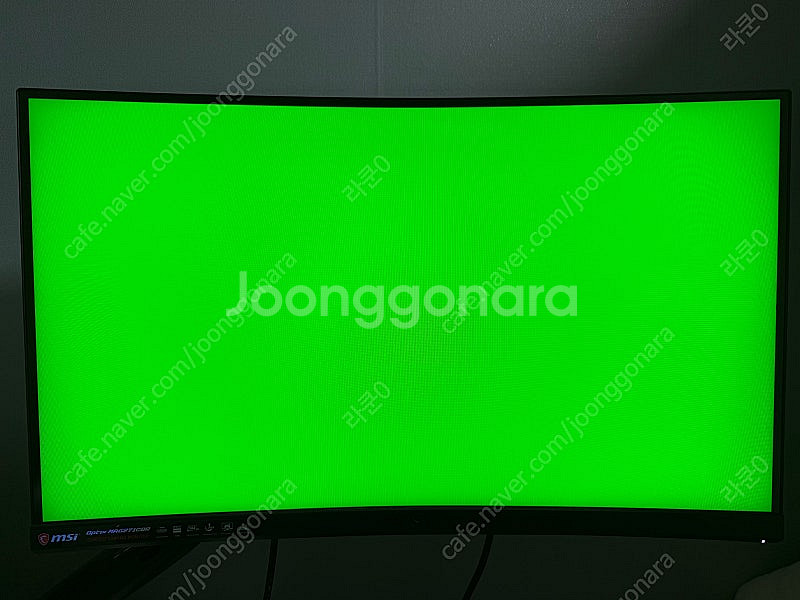 MSI MAG271CQR 27인치 커브드 게이밍 QHD...--3
