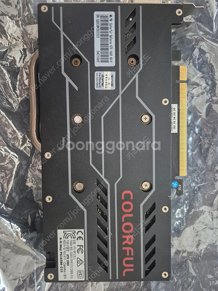 rtx 1660 팝니다 중고--0