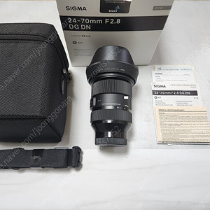 시그마 24-70 mm F2.8 DG DN 시계륵 2470 소니마운트