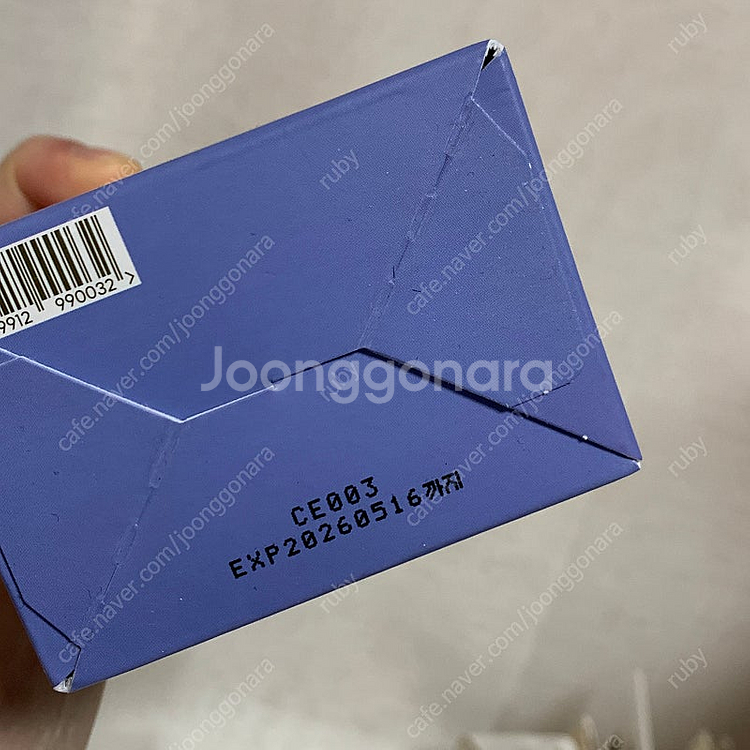 LYLYL 릴릴 이지버블 약산성 호호바 라떼 오일폼 2...--2