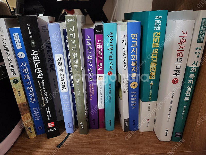 사회복지 1급 교재 (해커스 사회복지1급 모의고사/ 2...--5