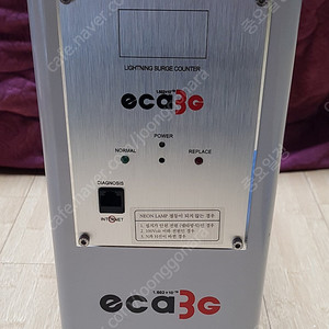 eca3G surge 낙뢰보호 서지 sm-12-20-60m 팝니다.