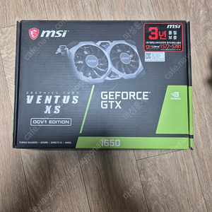 MSI 지포스 GTX 1650 벤투스 S V1 OC D6 4GB 그래픽카드