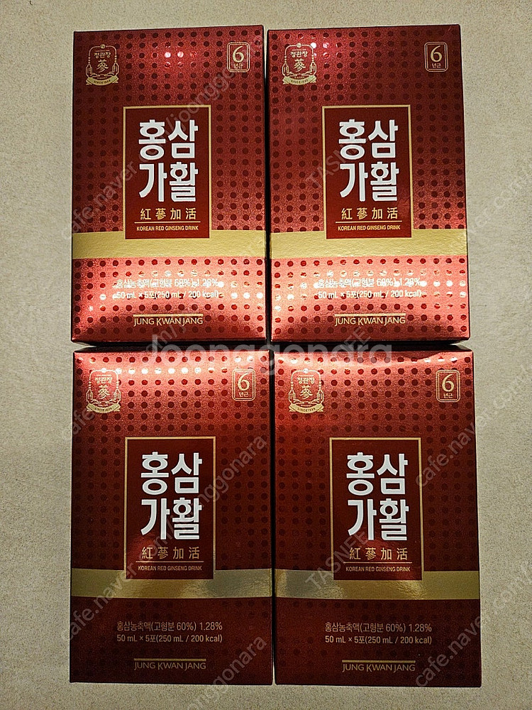 정관장 홍삼가활 50ml 5포 4박스--0