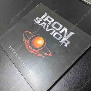 Iron Savior Interlude Digipack