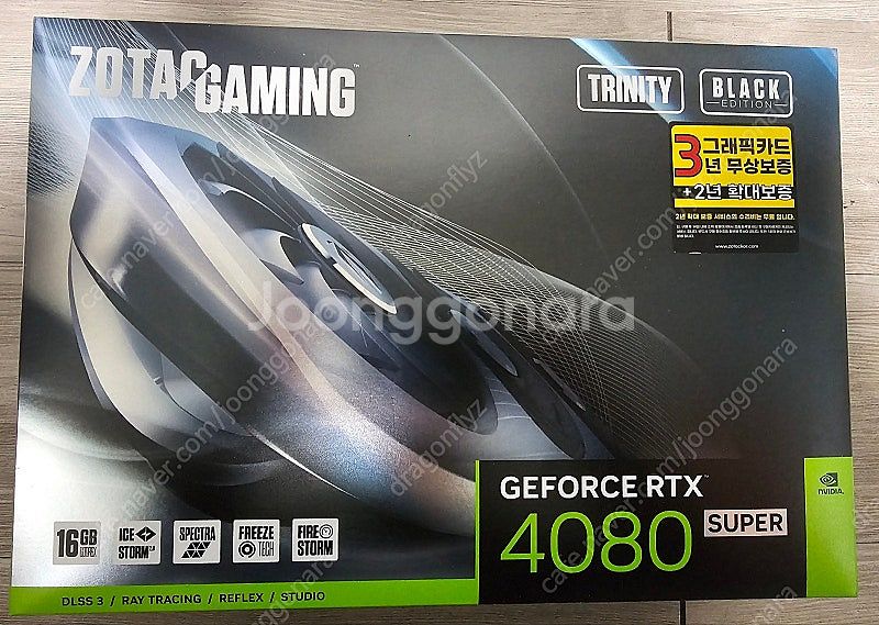 ZOTAC 4080S TRINITY BLACK EDIT...--0