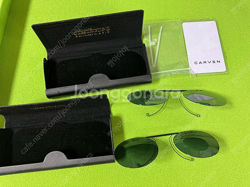 까르뱅 CARVEN 부스터 프레임(안경테)​--3