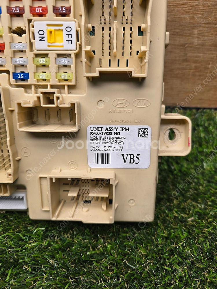 그랜져HG 퓨즈박스 95400-3V053 964003V...--1
