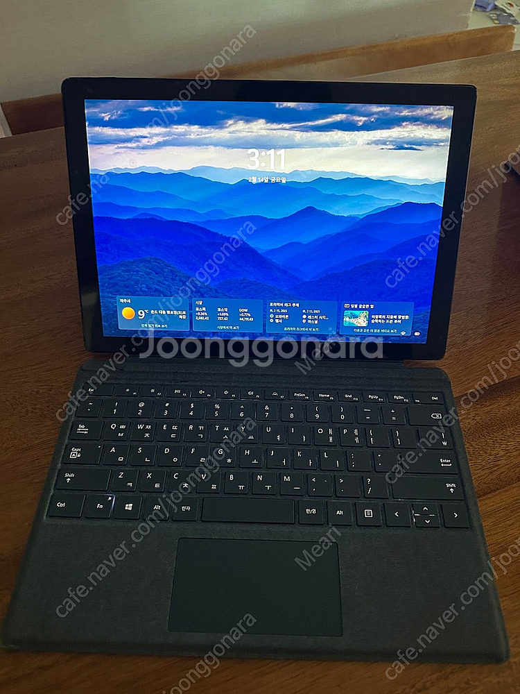서피스 프로 7 i7 16g 램 판매--0