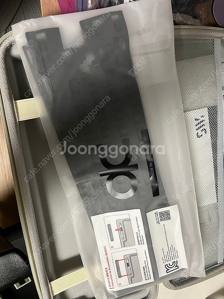QK65V2 화이트 아보카도 유무선 커스텀 키보드--8