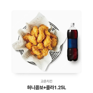 허니콤보+콜라1.25L 2만 팝니다