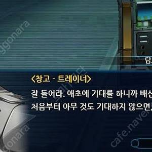 구글 기프트카드 90%로 10만원까지 삽니다