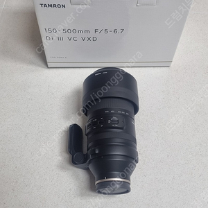 탐론Tamron 150-500(150500) 박풀 판매합니다.