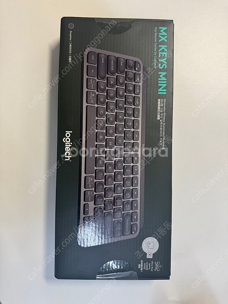 로지텍코리아 한글 정품 미개봉 새상품 MX KEYS M...--0