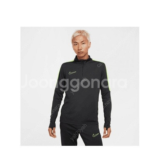 나이키 드라이핏 아카데미--0