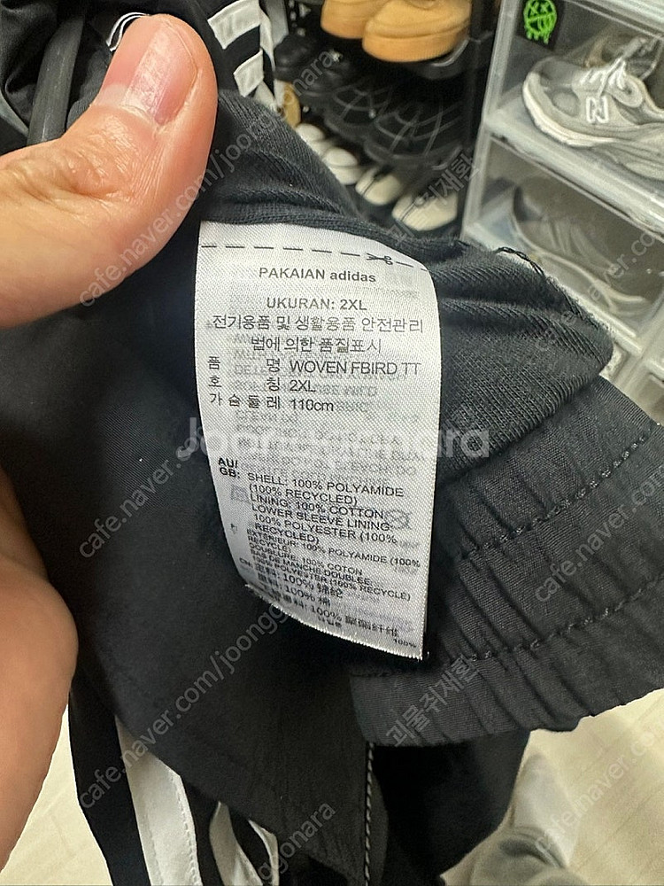 [2XL] 아디다스 아디컬러 우븐 파이어버드 트랙탑 -...--5
