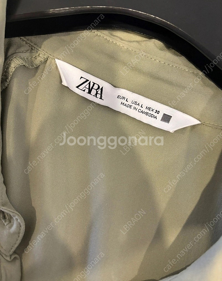 자라 롱원스--2