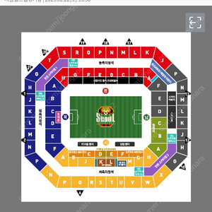 FC서울 VS FC안양 02/22(토) 홈 개막전 VIP 테이블석 2연석