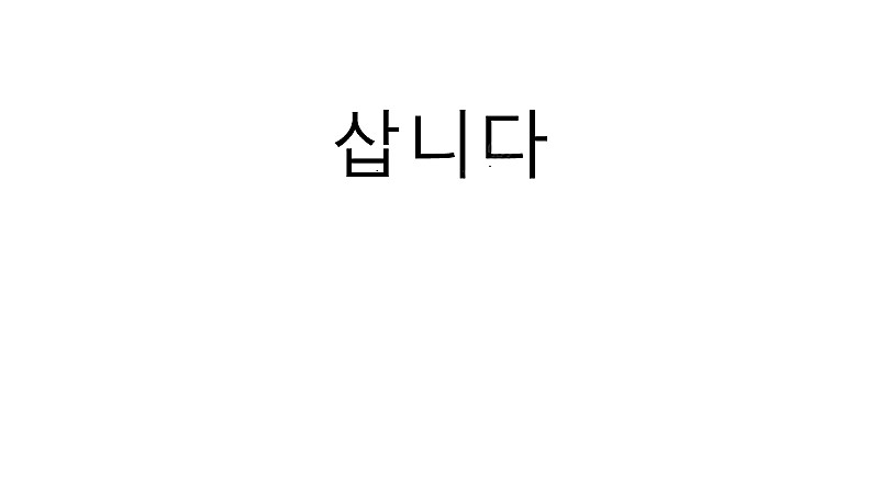 amd 7950x3d 미개봉 및 거의새것 삽니다--0