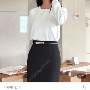 더웨이나인 ( 블라우스 + 치마)면접복 세트