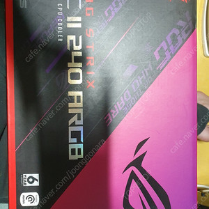 ASUS ROG STRIX LC II 240 ARGB LIQUID CPU COOLER [풀박] + ROG 쿨러 커버