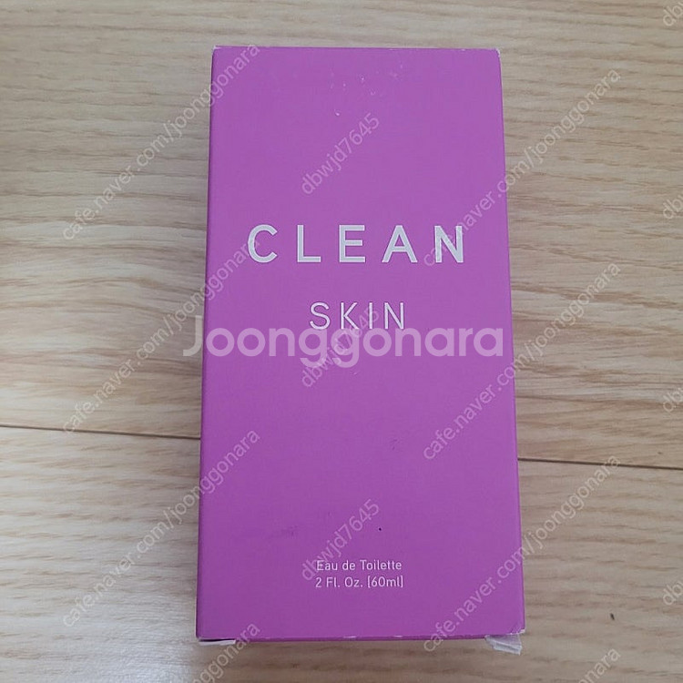 클린 스킨 향수--0