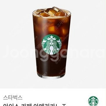 CGV 영화 5천원할인권(1000), 콤보 5천원 할인...--0