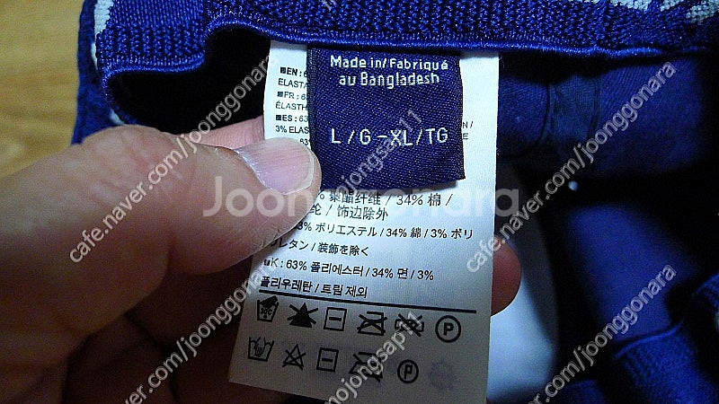 아크테릭스 등산모자 판매합니다--4