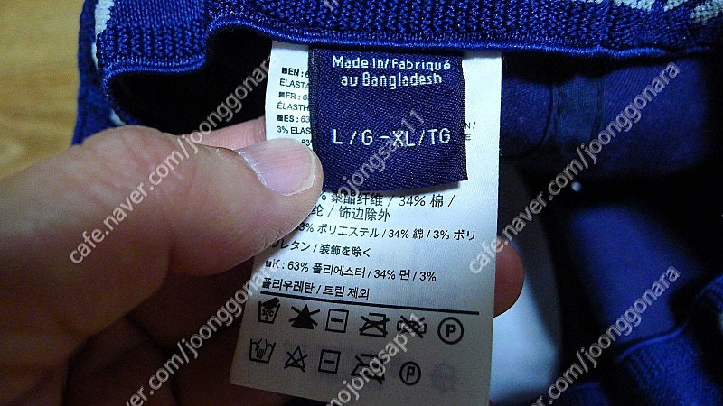 아크테릭스 등산모자 판매합니다 이미지