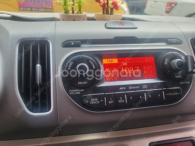 레이 12년식 프레스티지--8