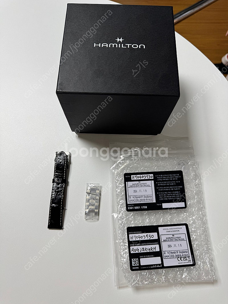 해밀턴 머피 38mm 민트급 브레이슬릿 24년 11월--4