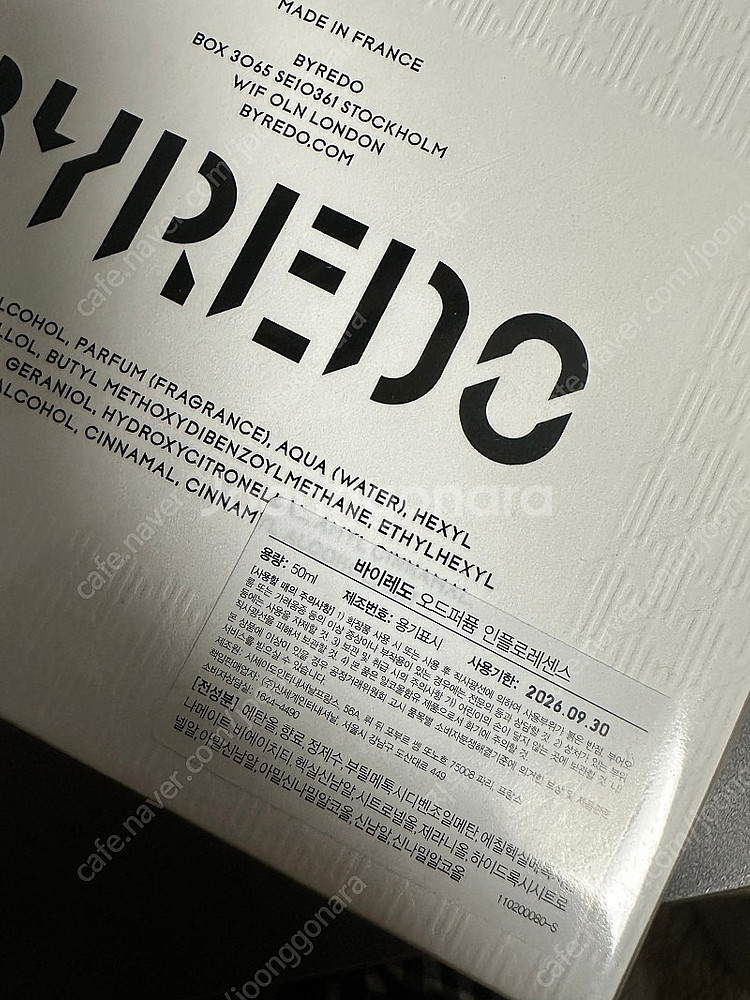 바이레도 인플로레센스 50ml--0